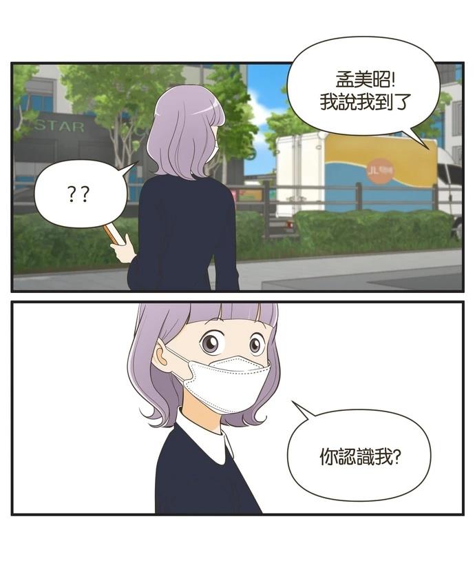 第39话26
