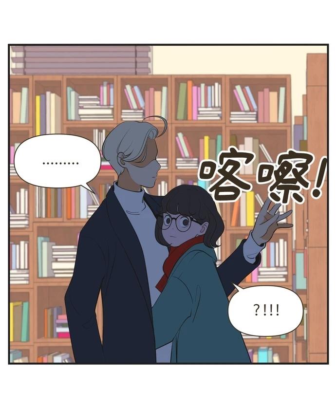 第56话29