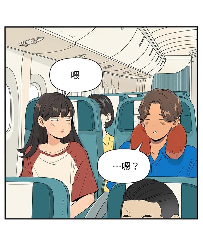 第145话10