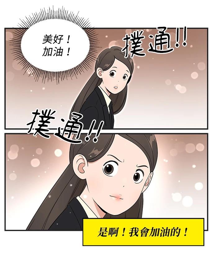 第129话25