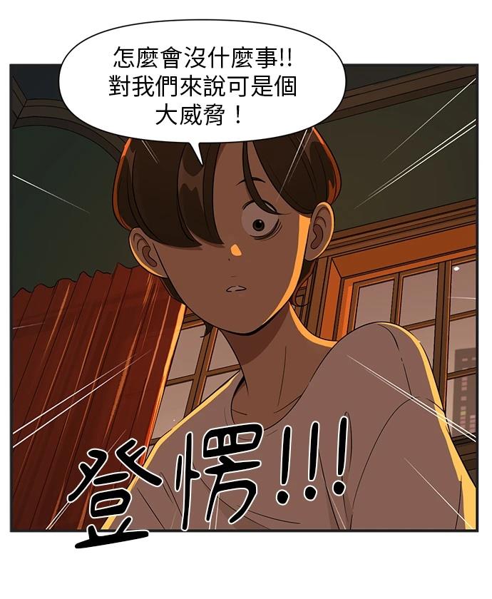 第118话24