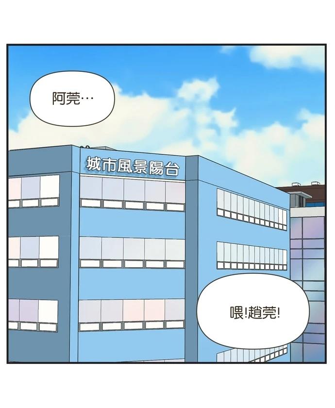 第95话14