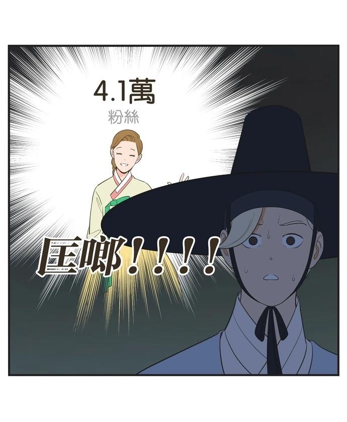 第13话15