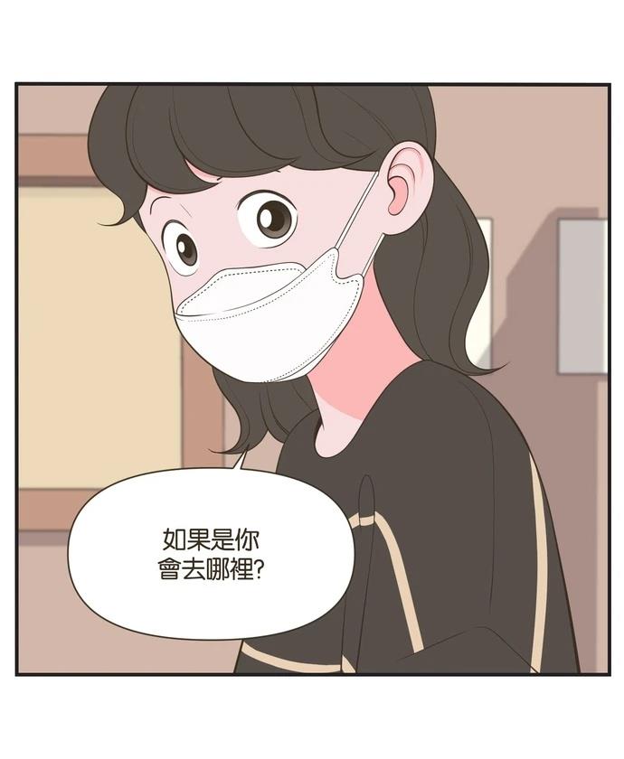 第35话28