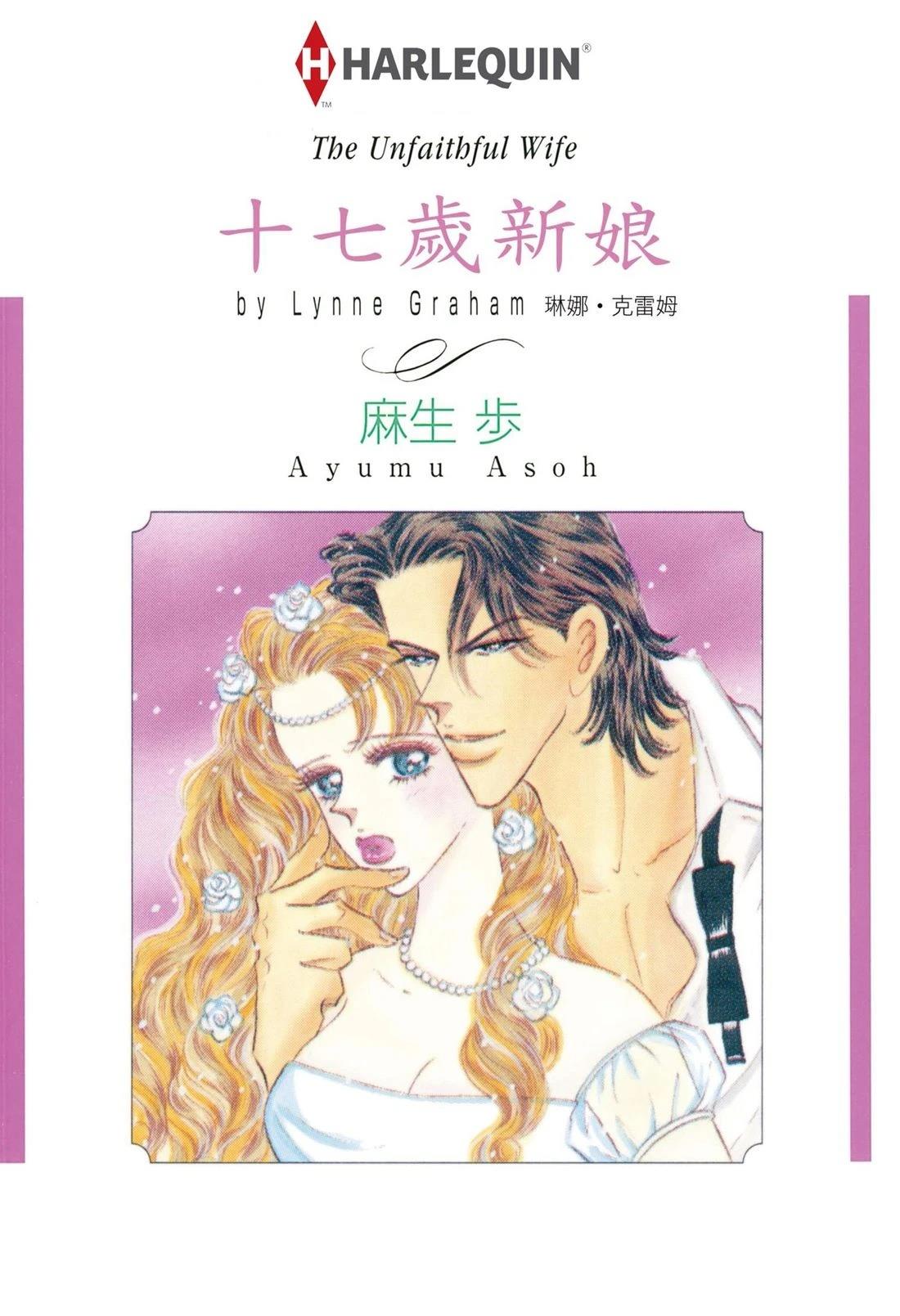 全一卷0