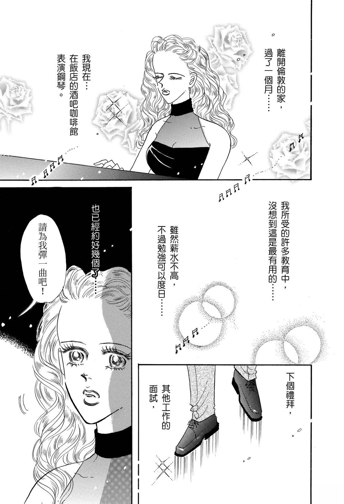 全一卷110