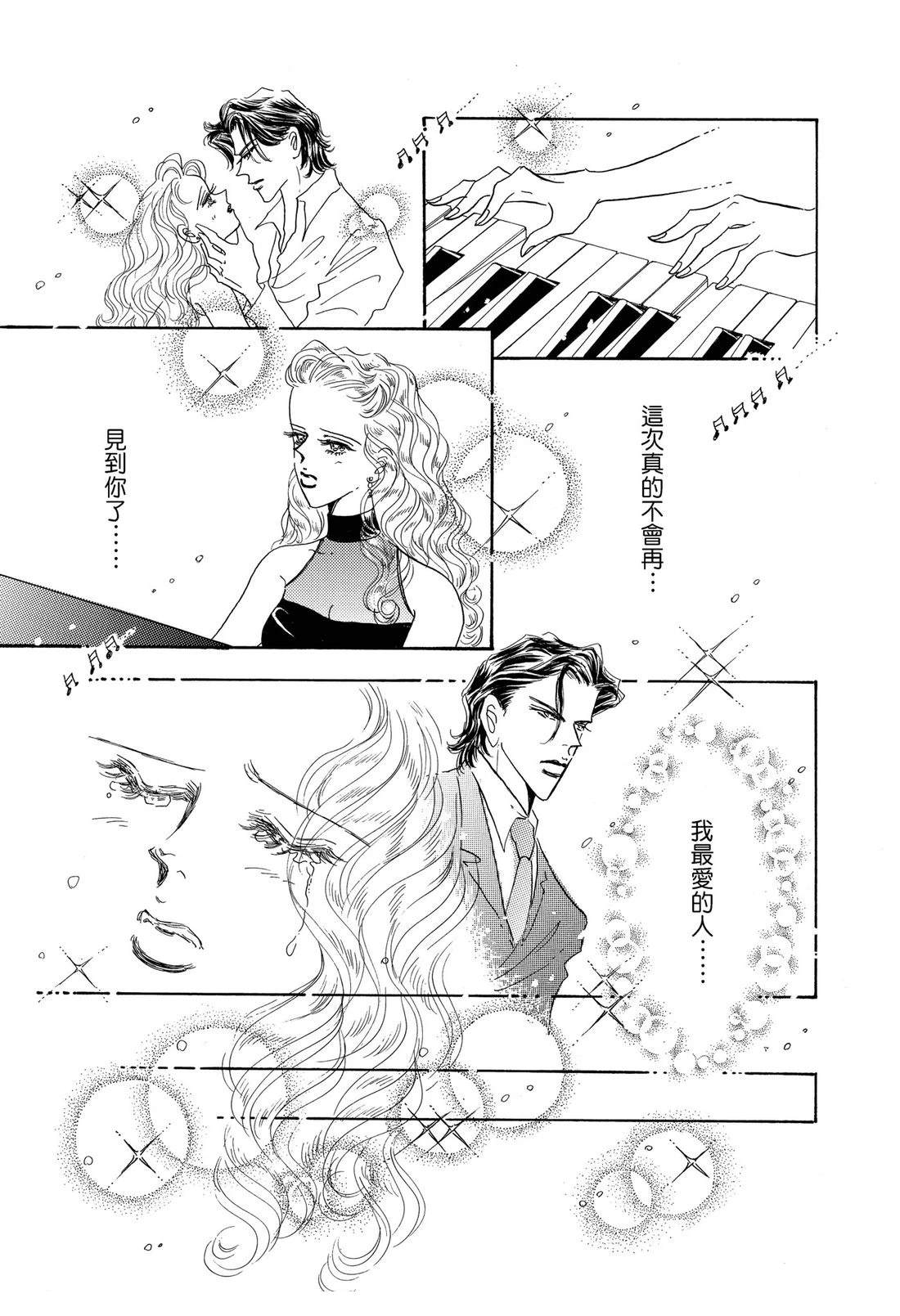 全一卷116