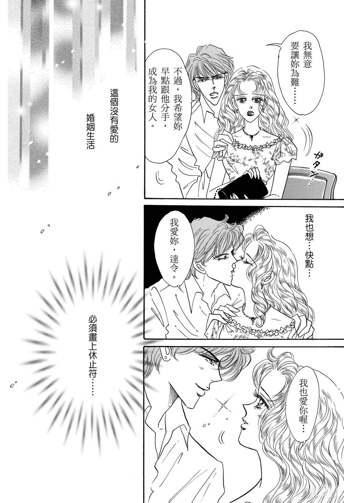 全一卷3