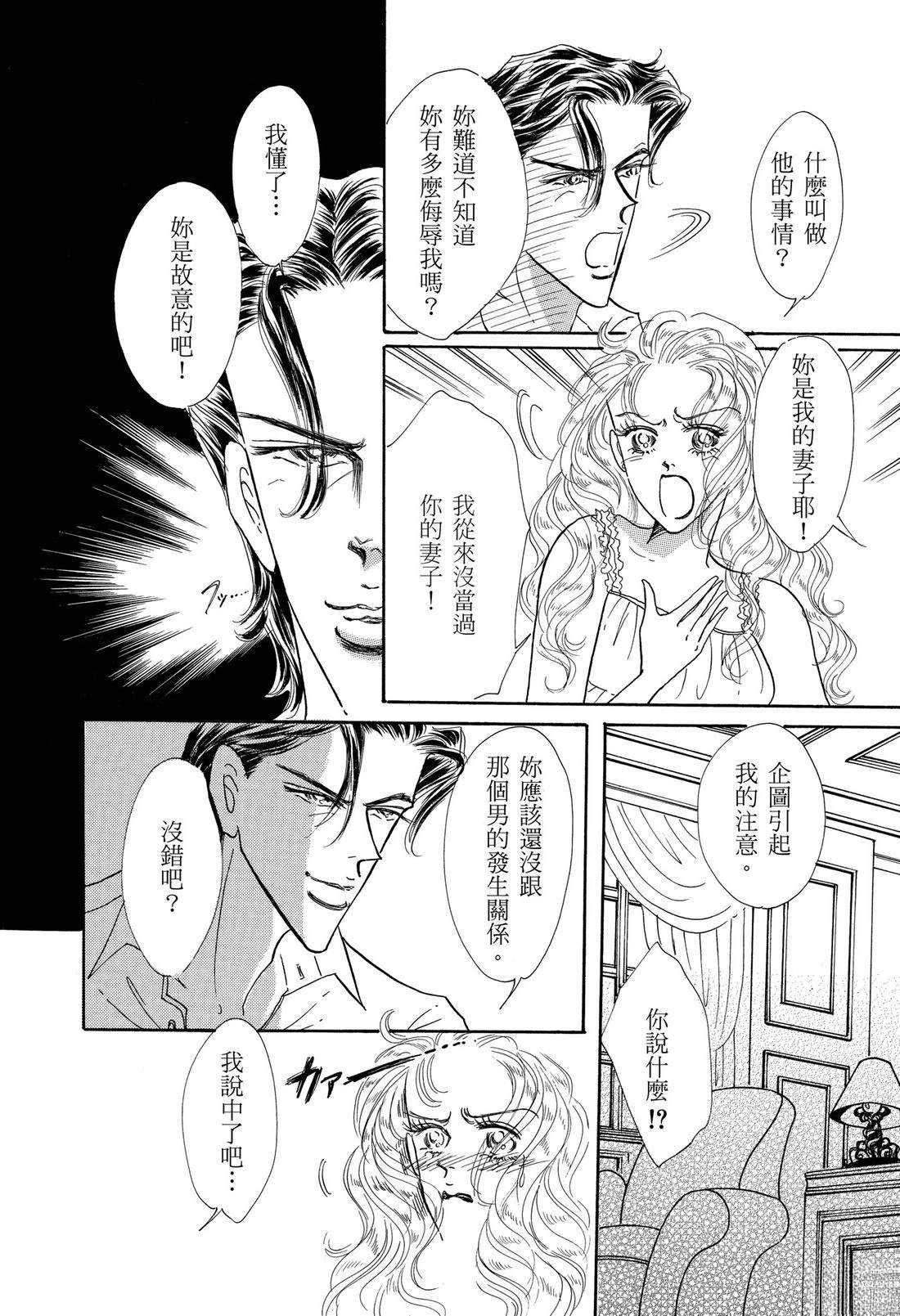 全一卷31