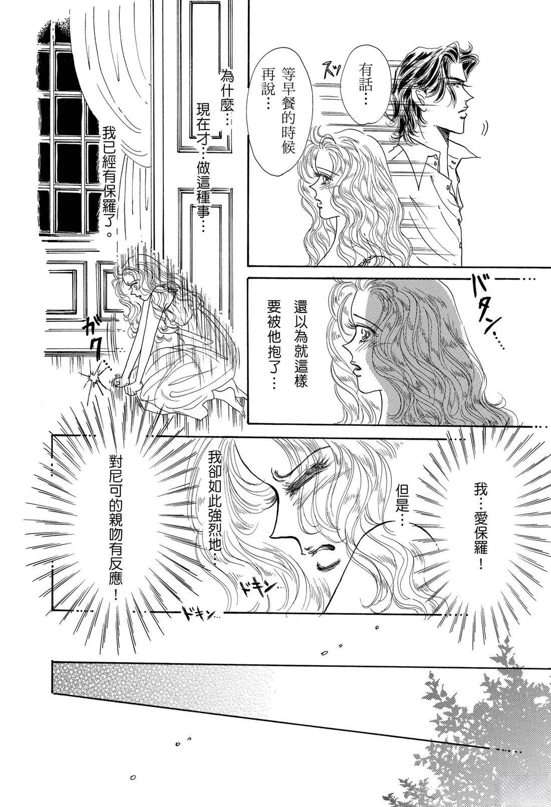 全一卷35