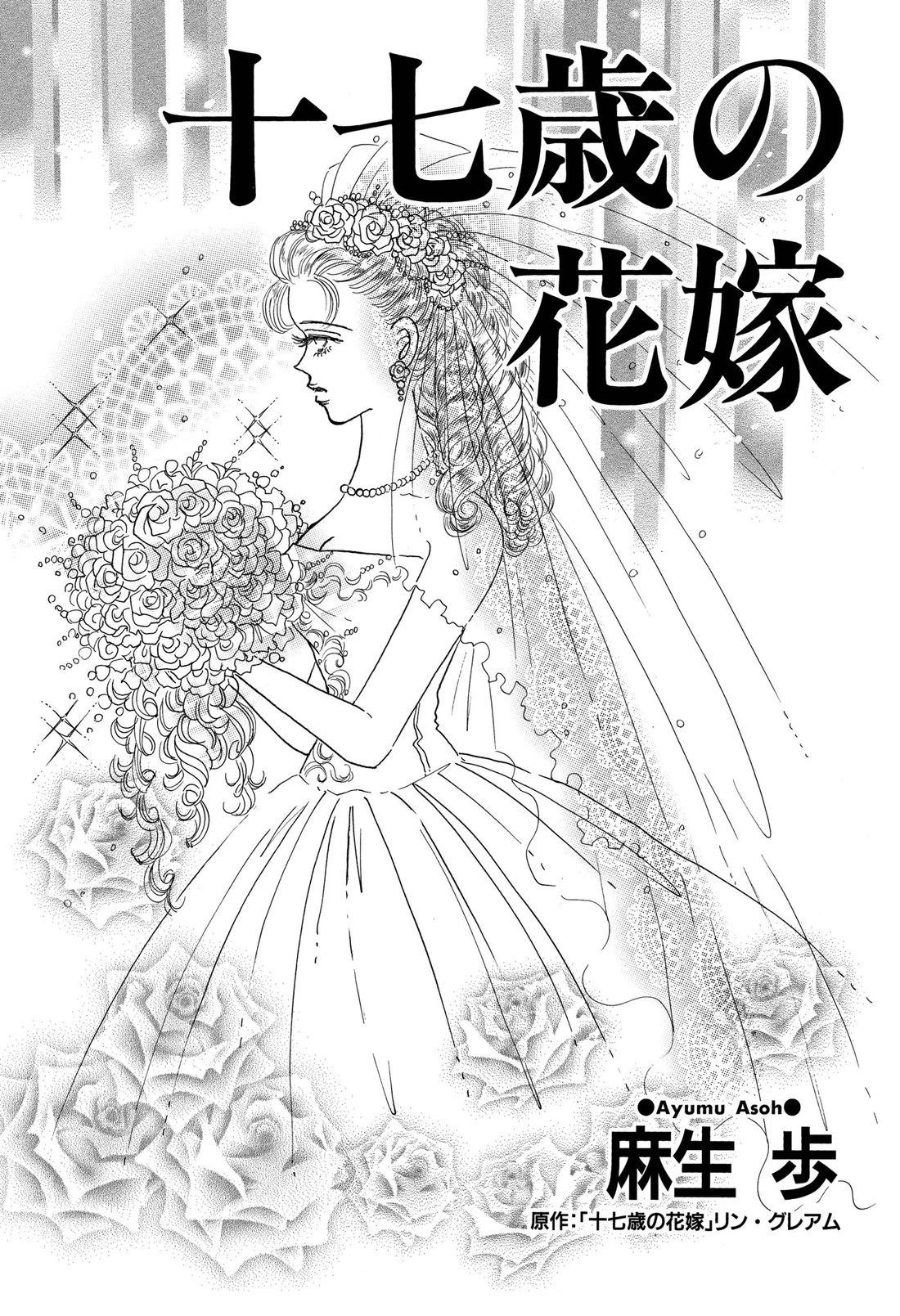 全一卷4