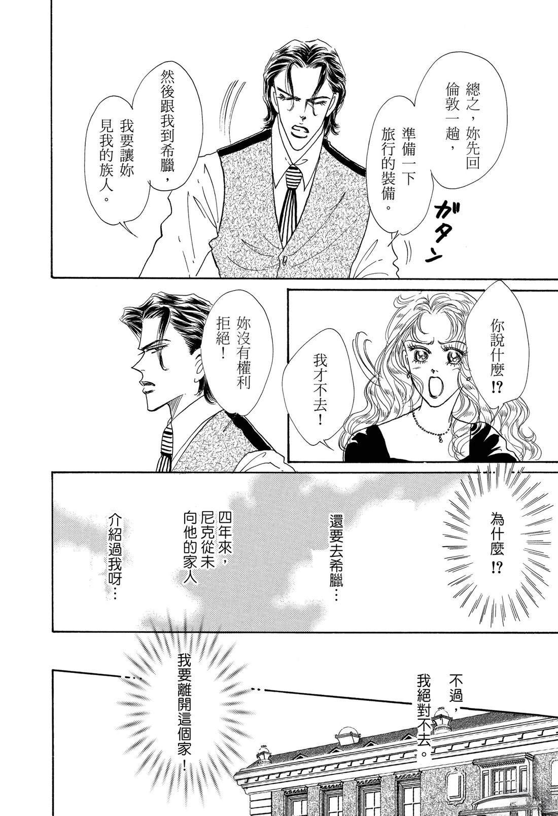 全一卷41