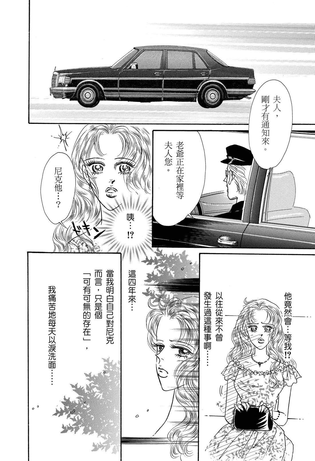 全一卷5