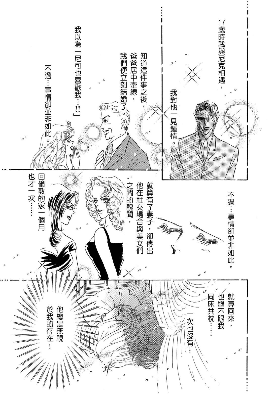全一卷6