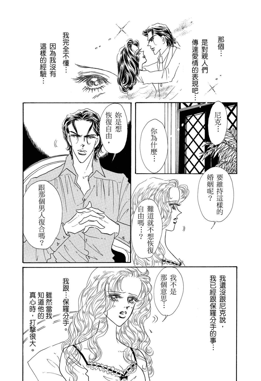 全一卷72