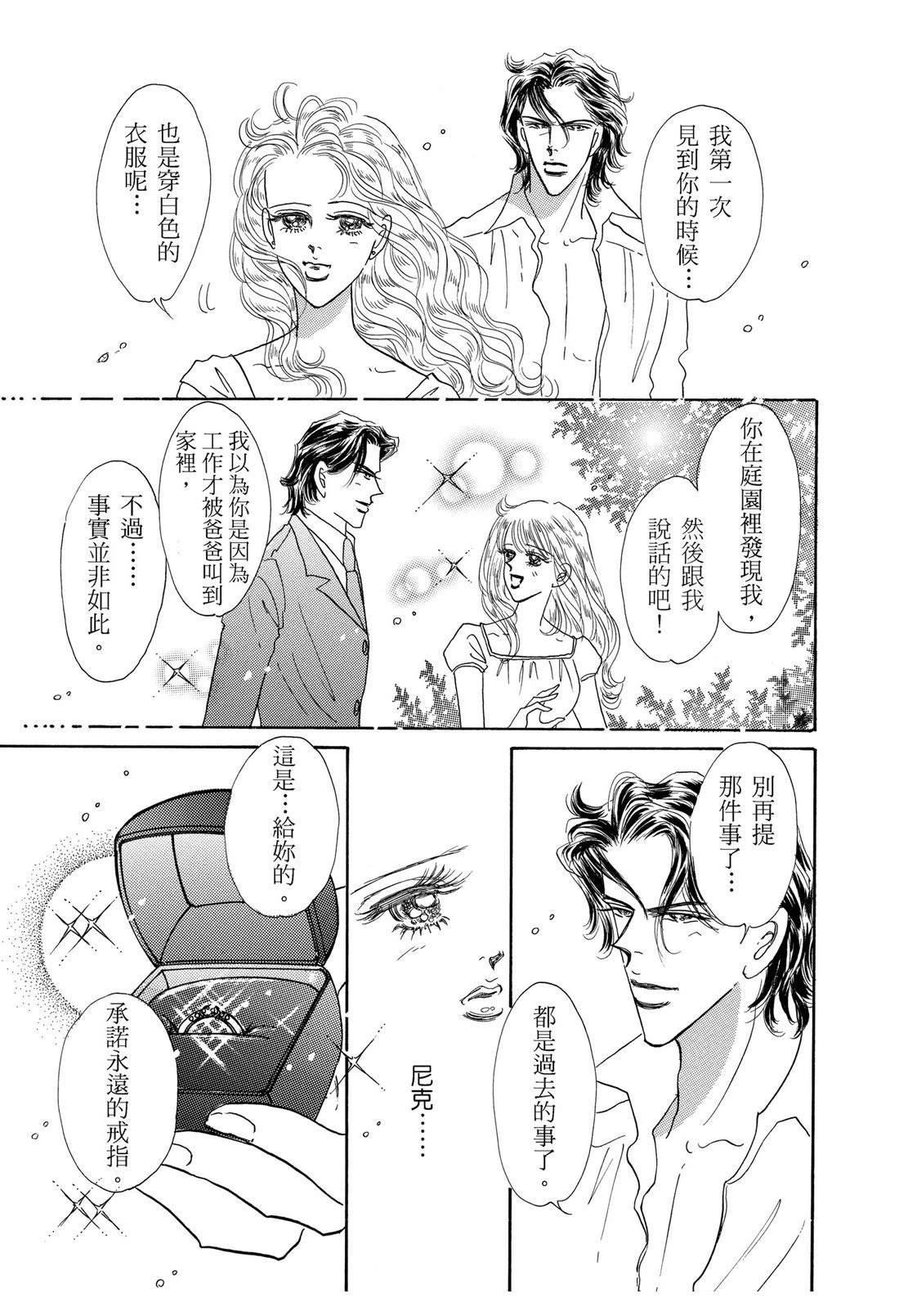 全一卷80