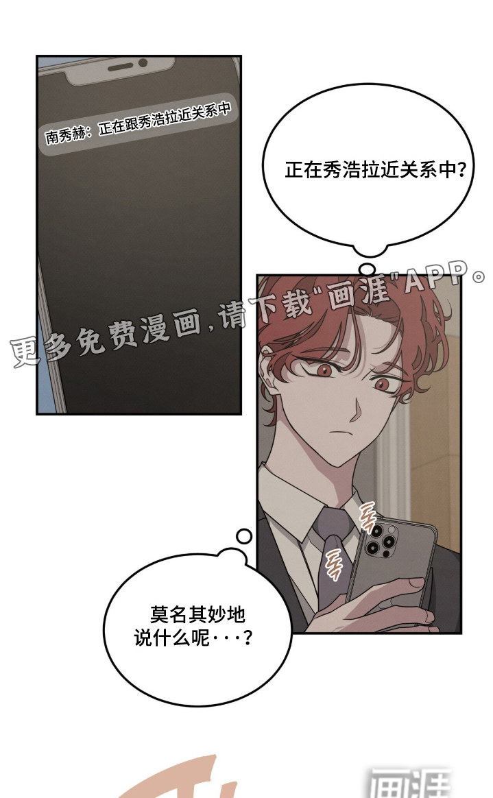 第24话0