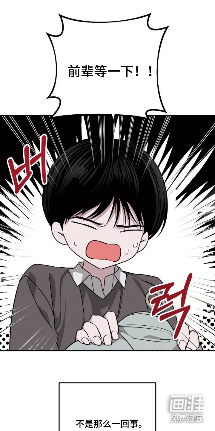 第22话0