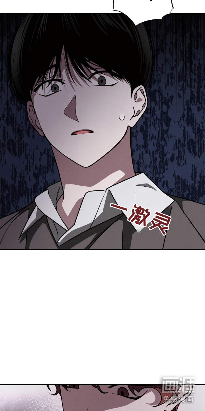 第22话17