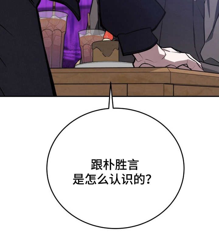 第22话23