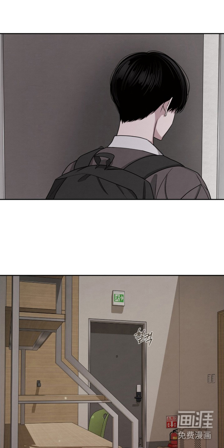 第21话8