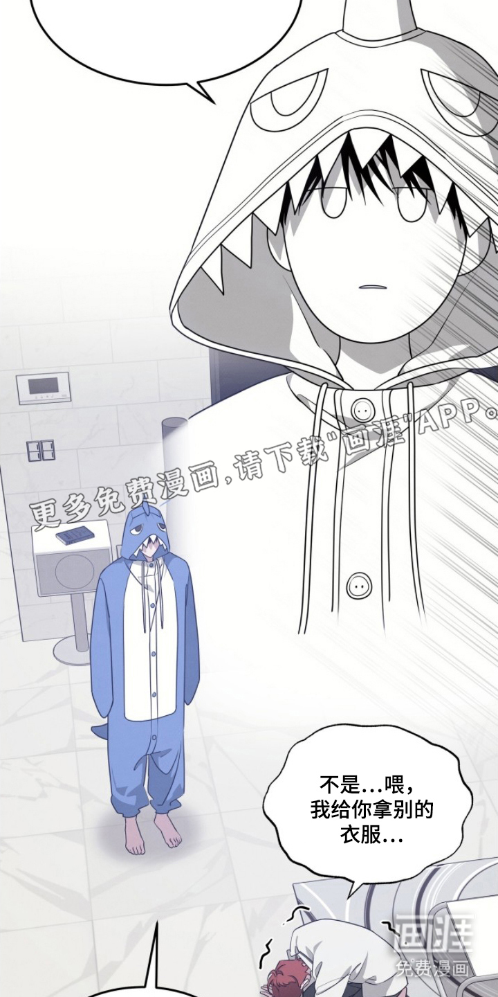 第19话1