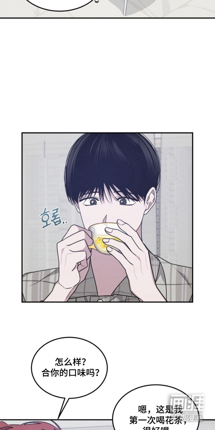 第19话5