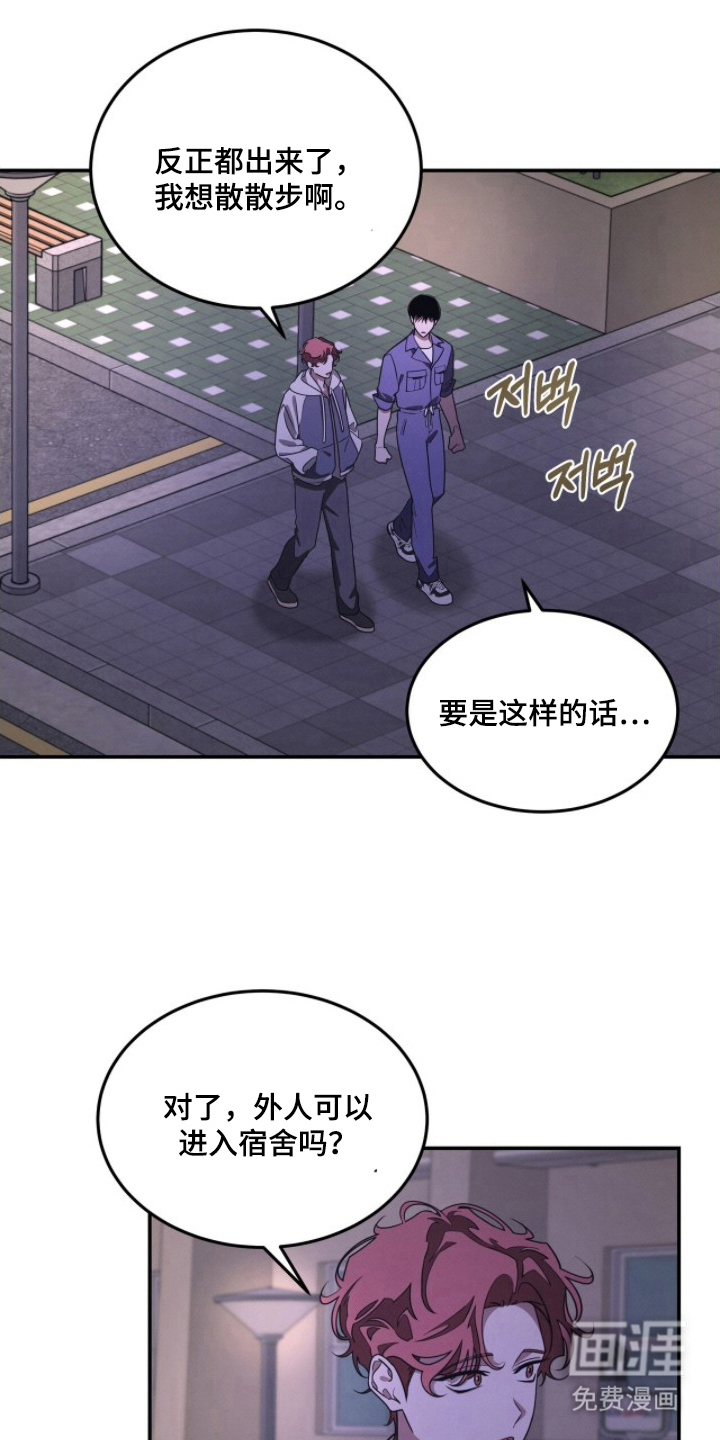 第18话0
