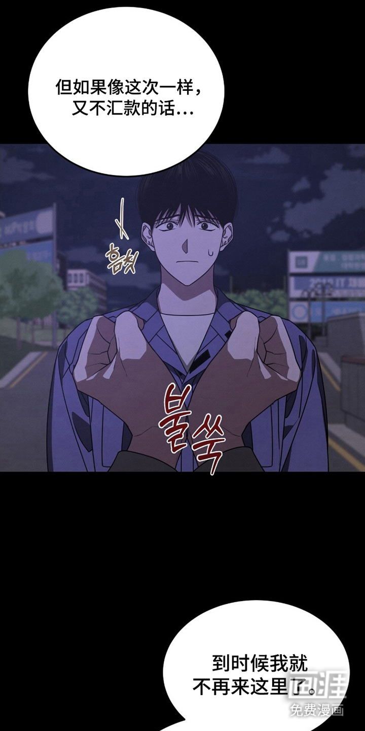 第17话0