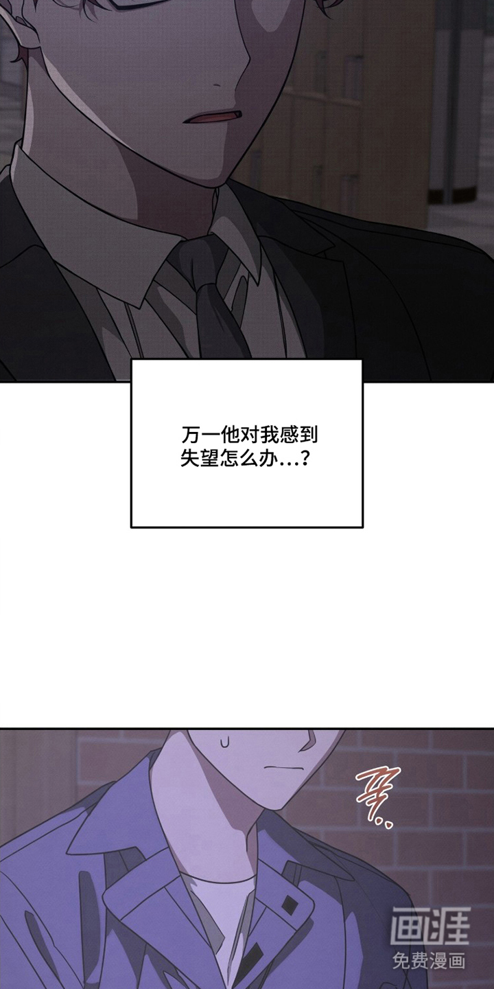 第17话14
