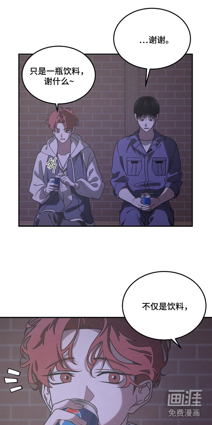 第16话0