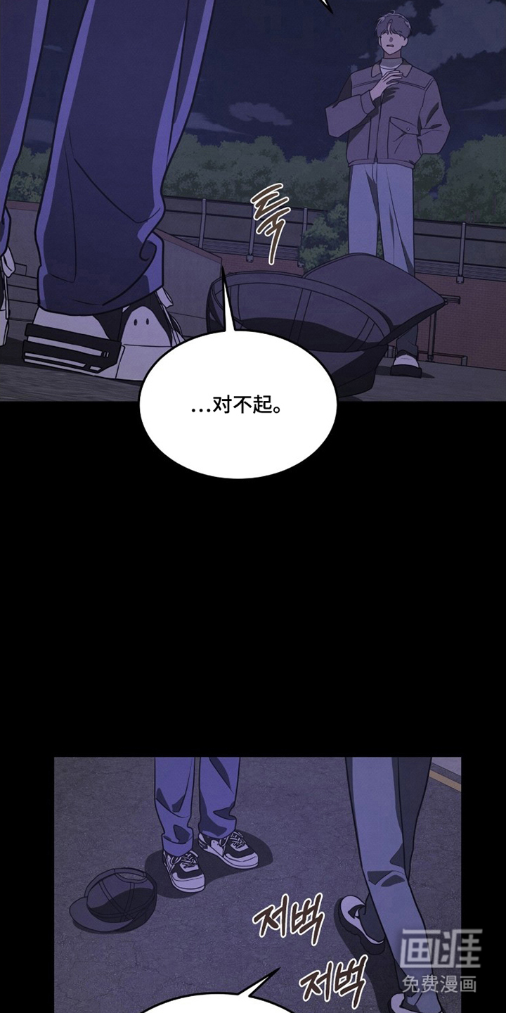 第16话14