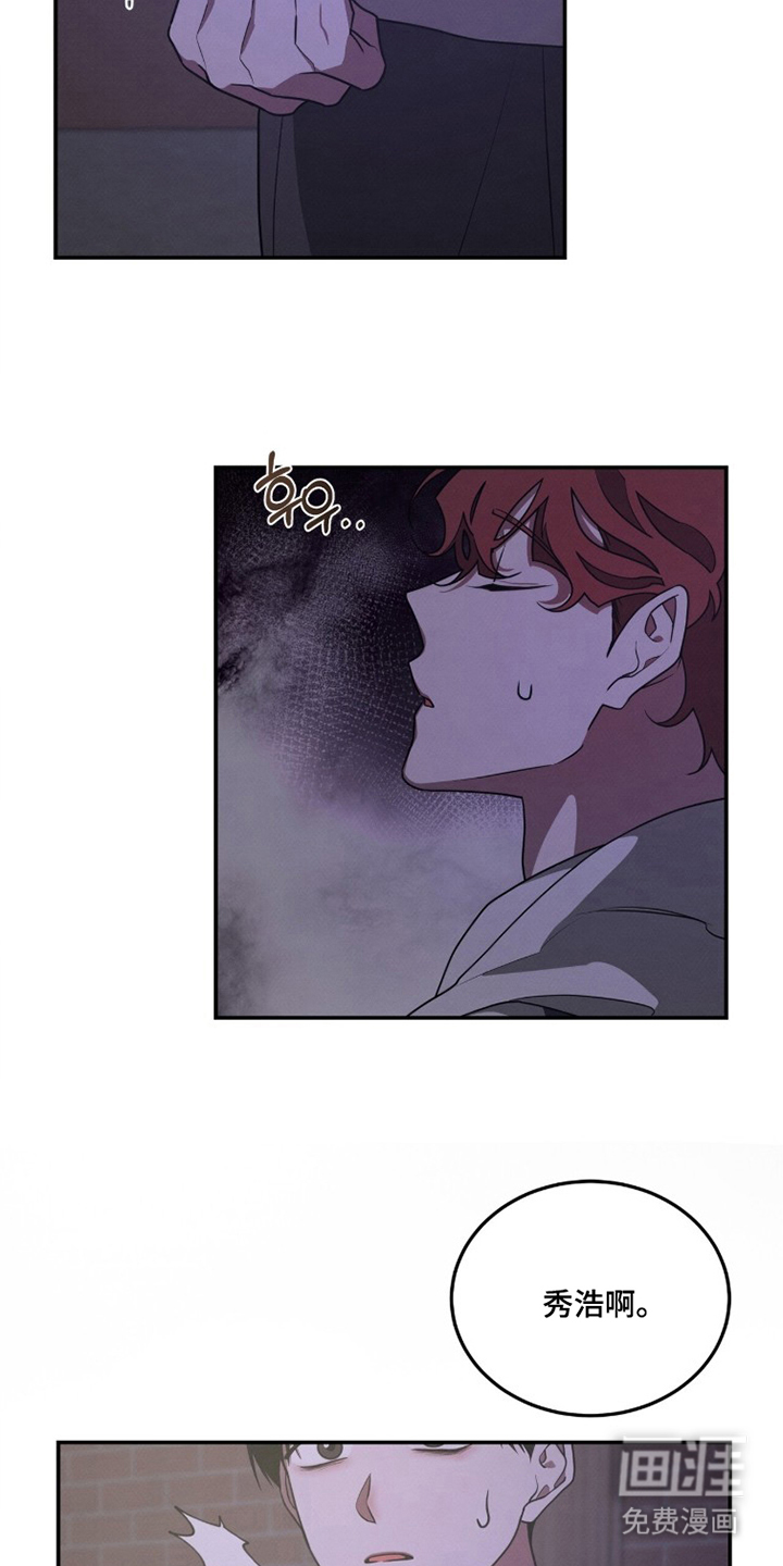 第15话12