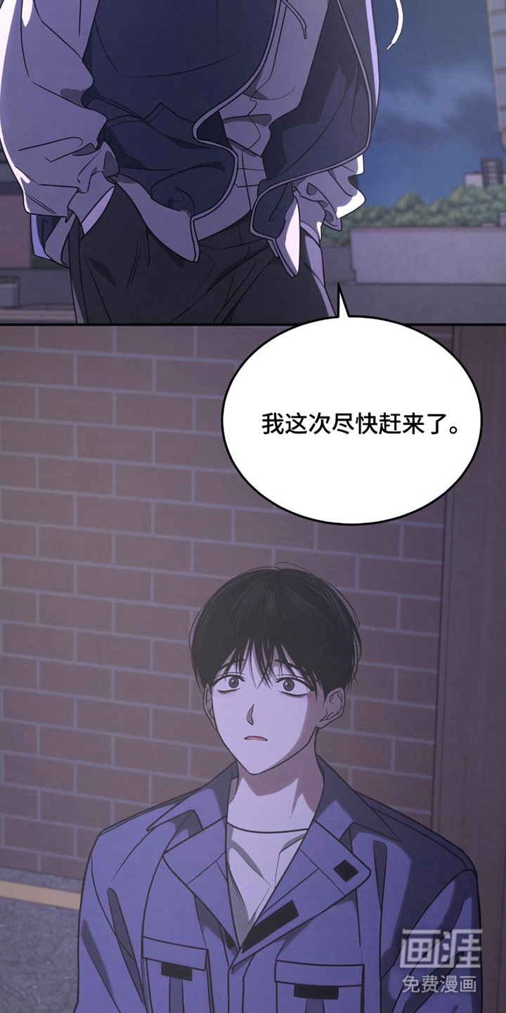 第15话14