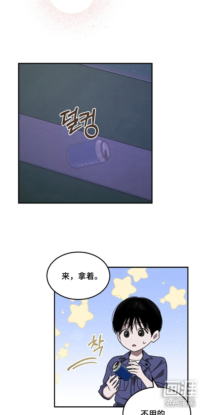 第15话16