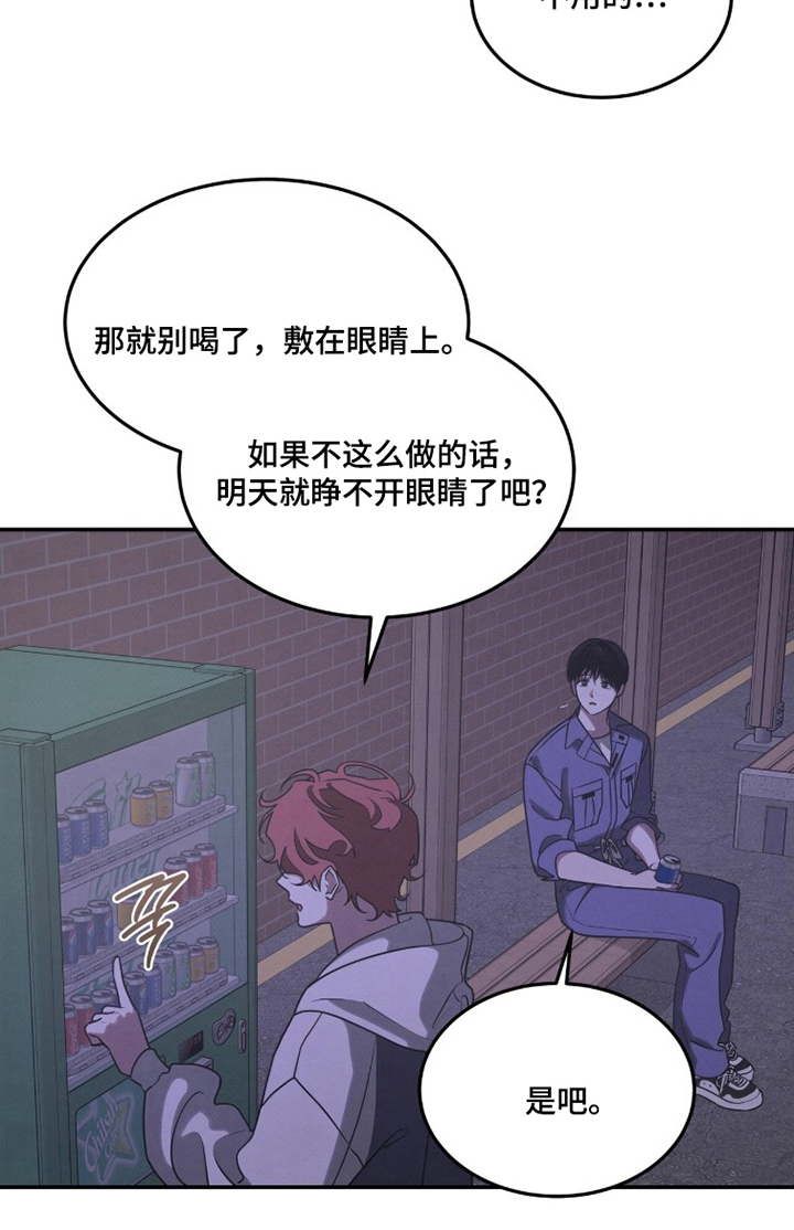 第15话17