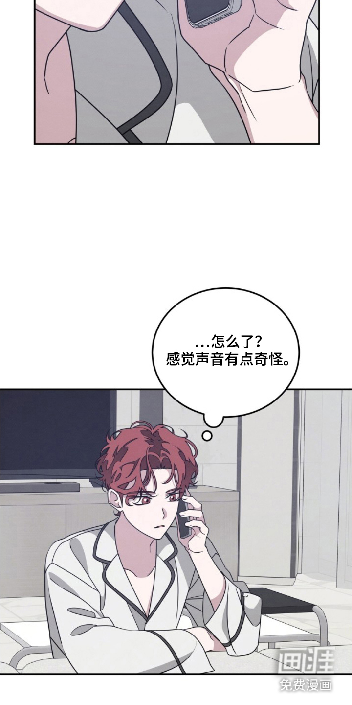 第15话2