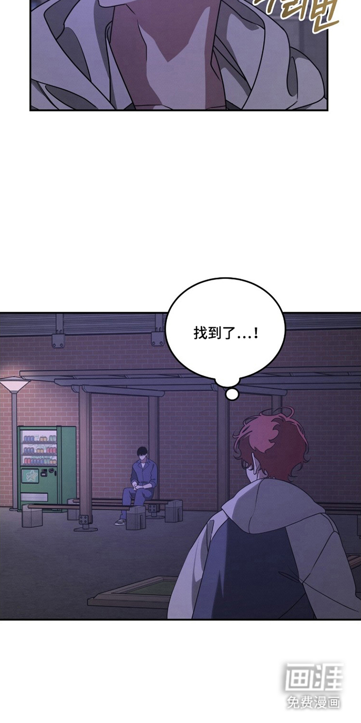 第15话8
