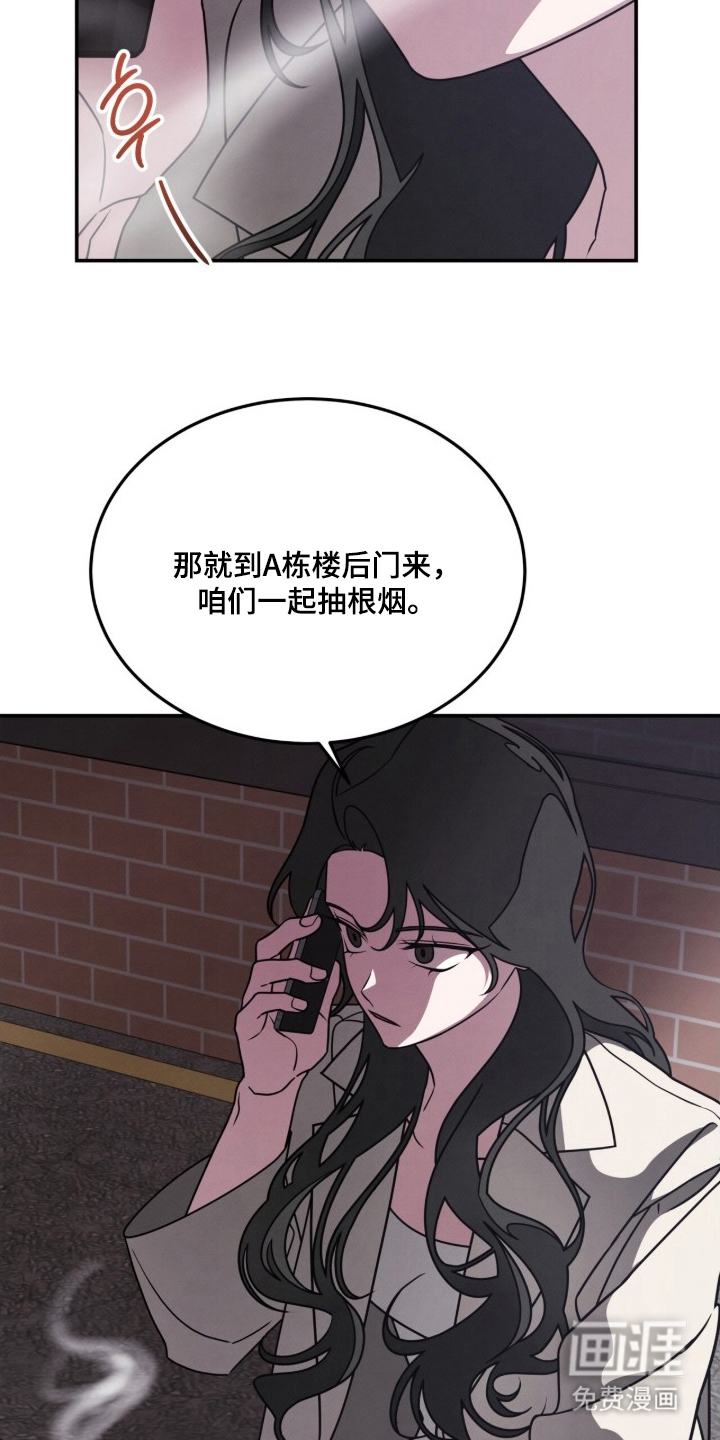 第12话12