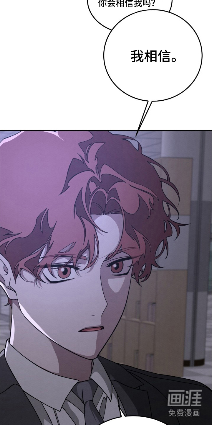 第4话10