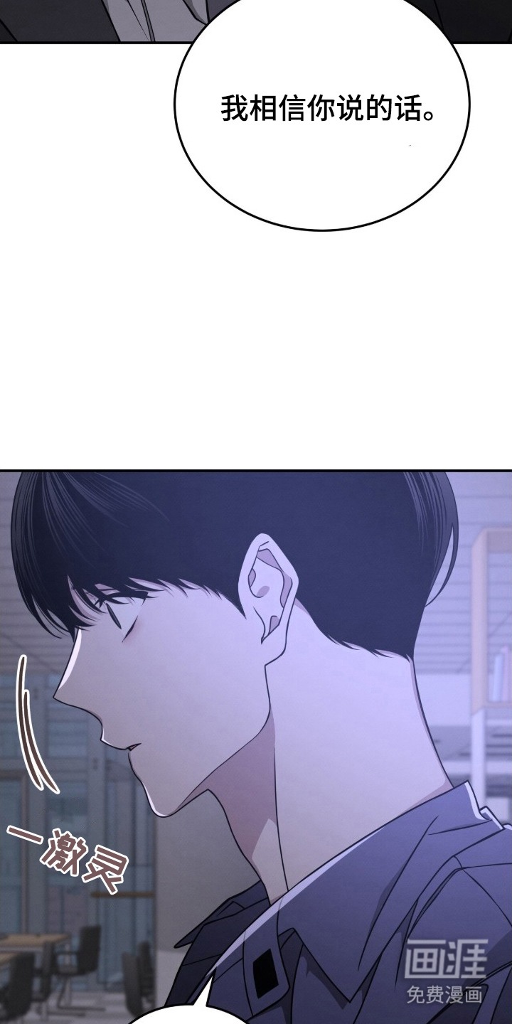 第4话11