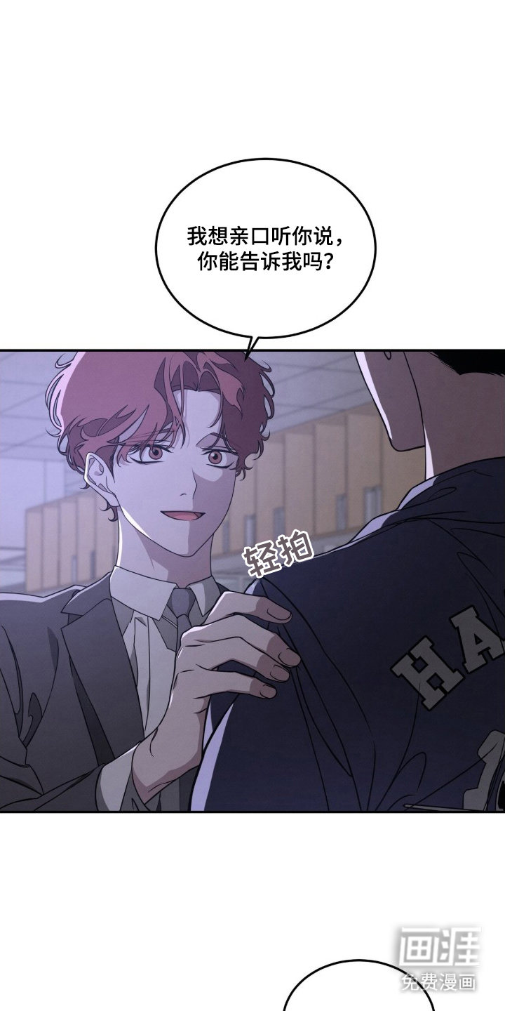 第4话13