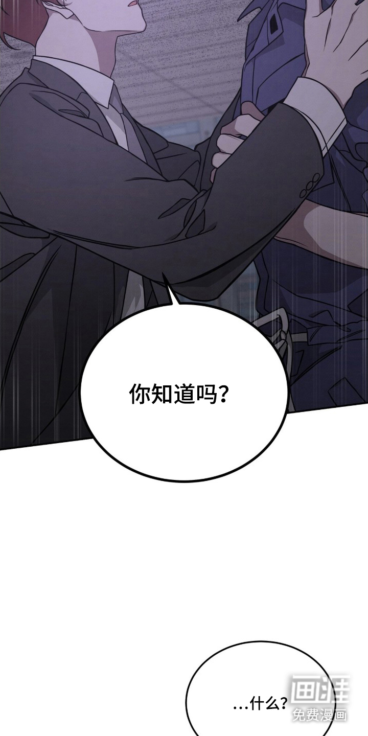 第4话2