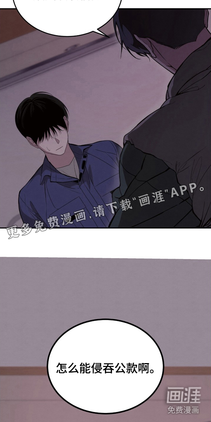 第1话1