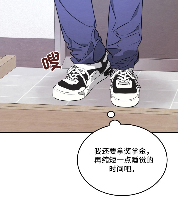 第1话20
