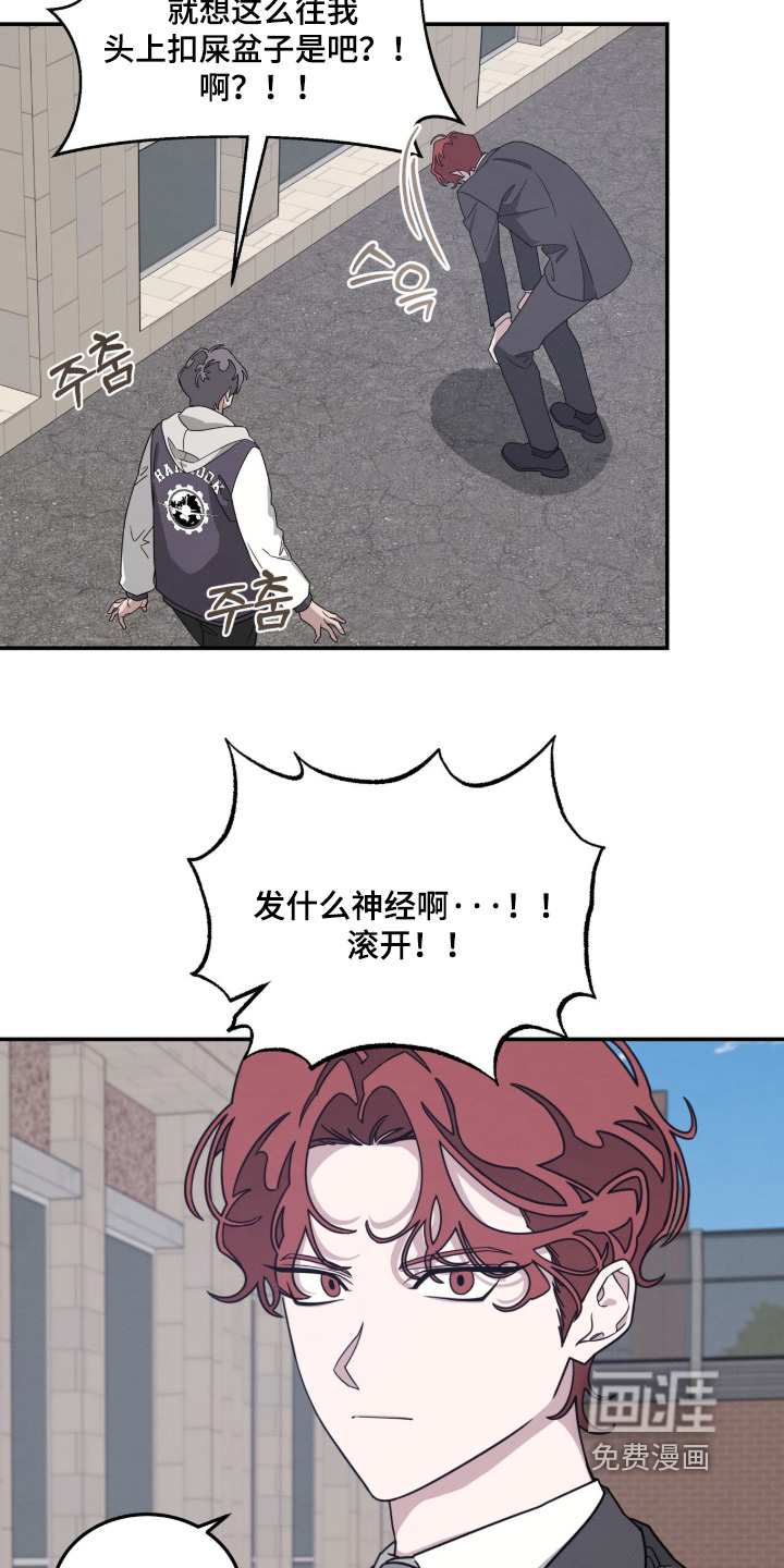 第28话16