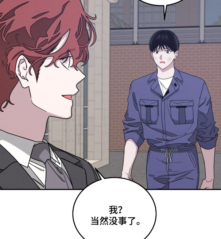 第28话18