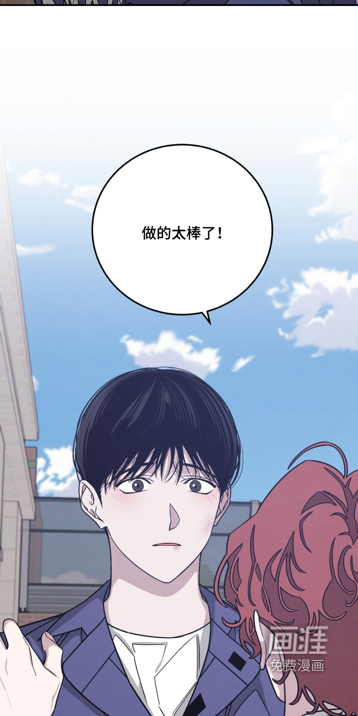 第28话27