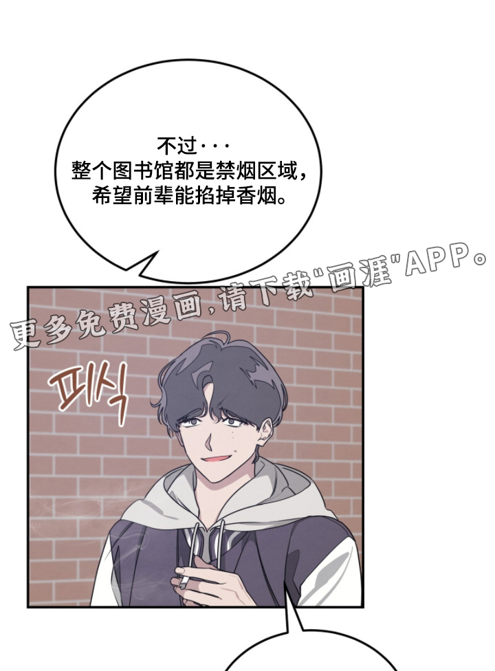 第26话0