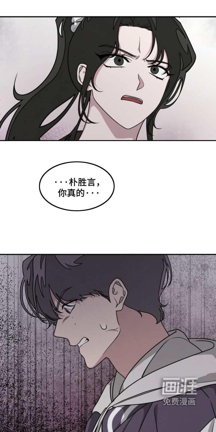 第25话0